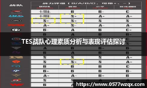 jn江南体育