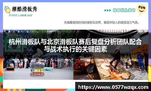 jn江南体育登录入口