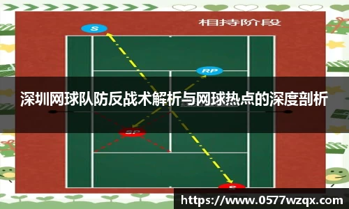 jn江南体育登录入口
