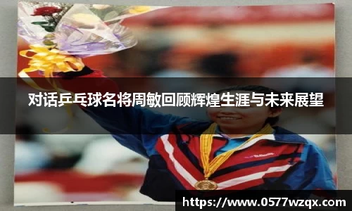 jn江南体育