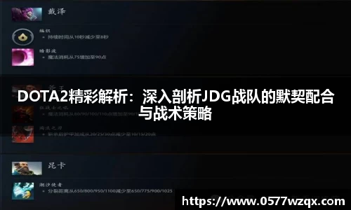江南体育官网