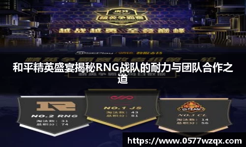 jn体育