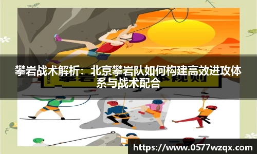江南体育官网