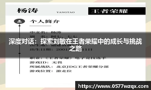 jn江南体育登录入口