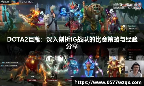 jn江南体育登录入口