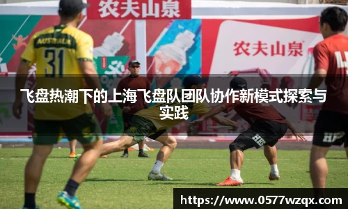 江南体育官网