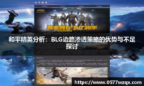 jn江南体育