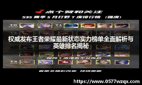 江南体育官网