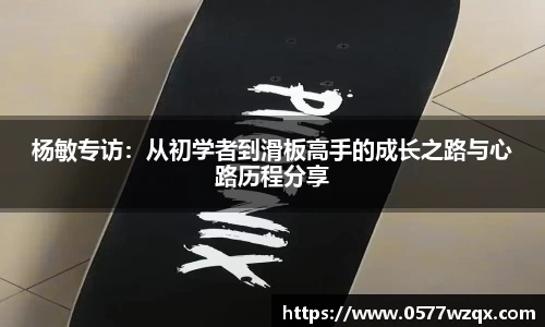 jn体育