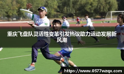 jn江南体育
