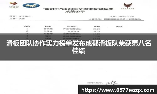 jn江南体育登录入口