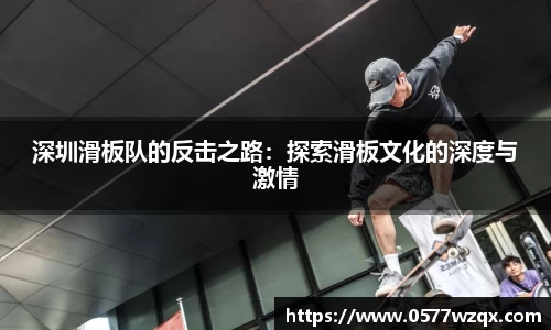 jn体育