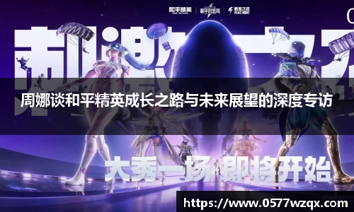 jn江南体育