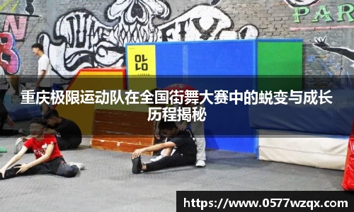 jn江南体育登录入口