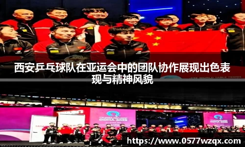 jn江南体育登录入口