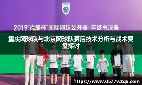 jn江南体育登录入口
