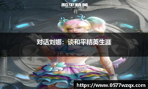 江南体育官网
