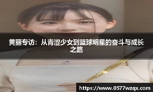 jn体育