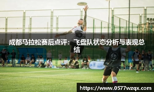 江南体育官网