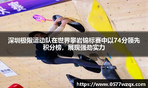 jn体育