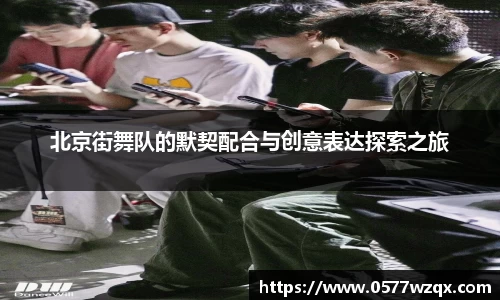 jn江南体育登录入口