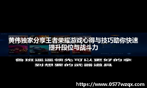 jn江南体育登录入口
