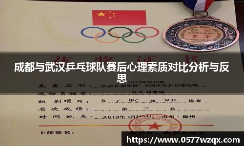 jn江南体育