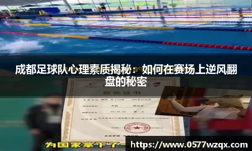 江南体育官网