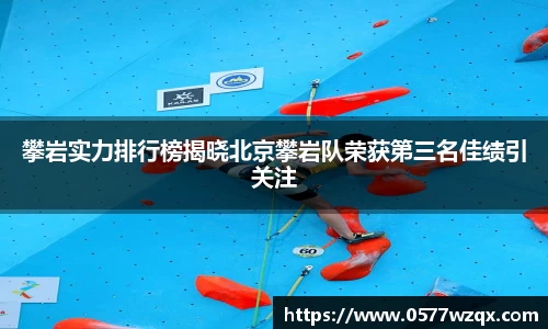 jn江南体育登录入口